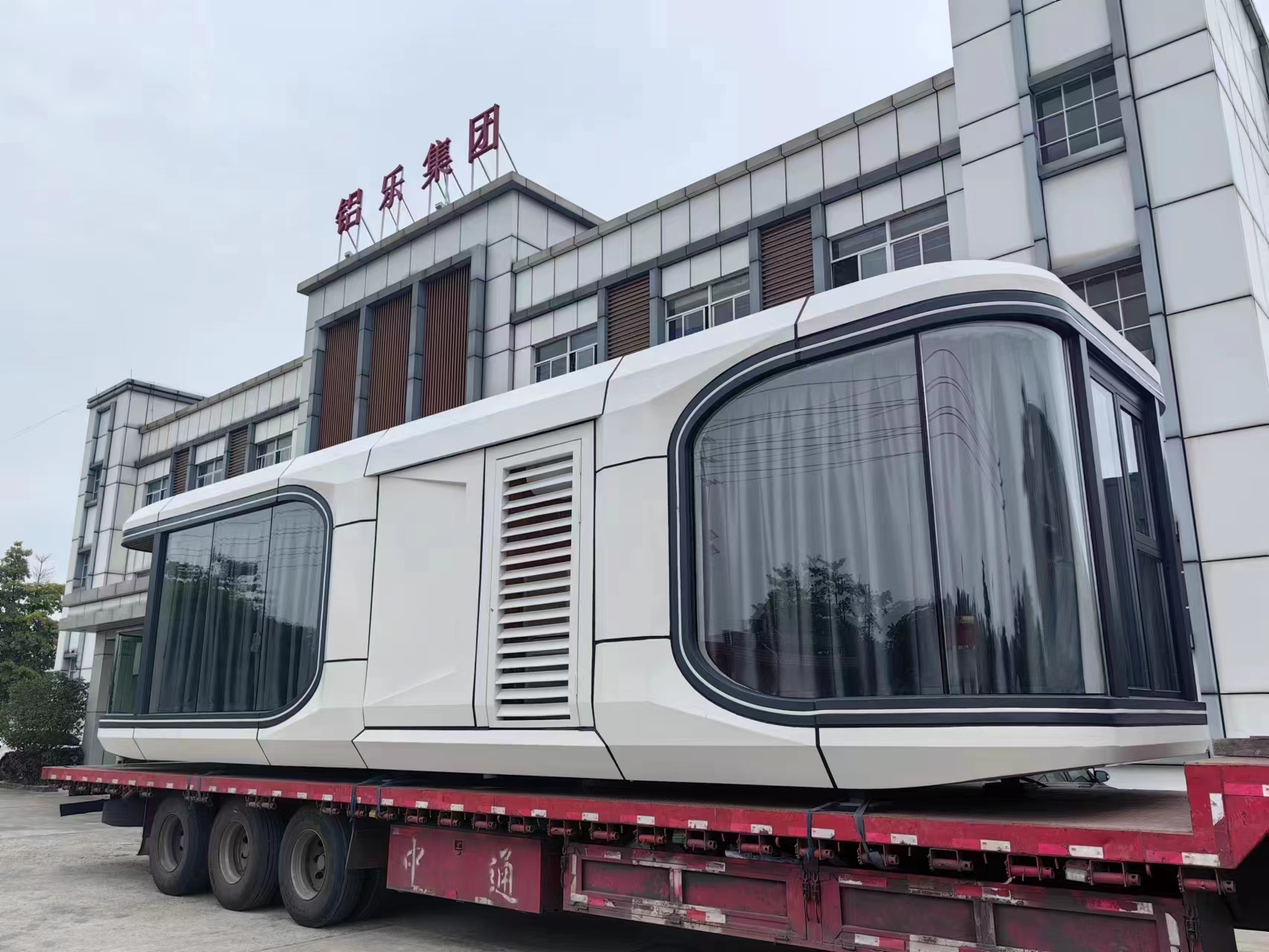 1713795920482574.jpg ea502765a840f505606bb3e8d07c7eaa_6475c376628c1.jpg